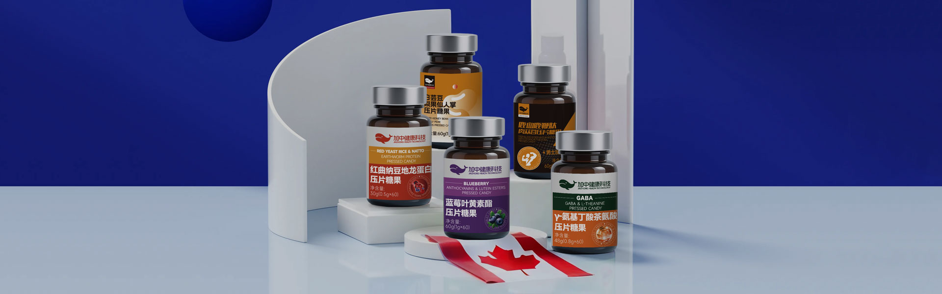 产品中心